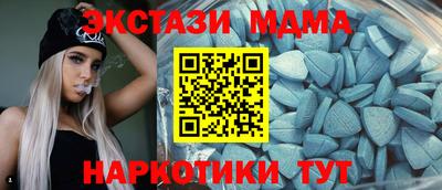 СК Абакан