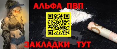 марихуана Азнакаево