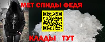 СК Абакан