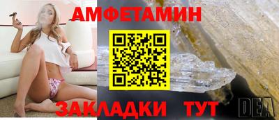 СК Абакан