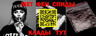 дживик Гагарин