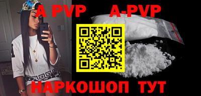 дживик Гагарин