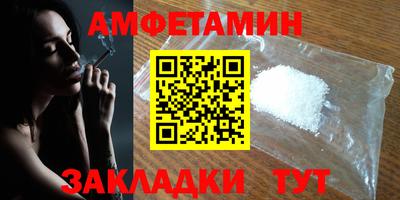 дживик Гагарин