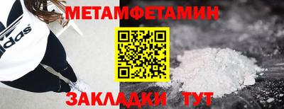 марихуана Азнакаево