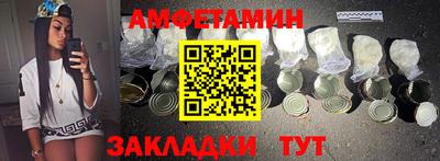 дживик Гагарин