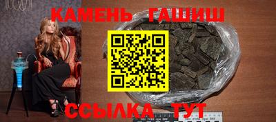 прущие крисы Можга