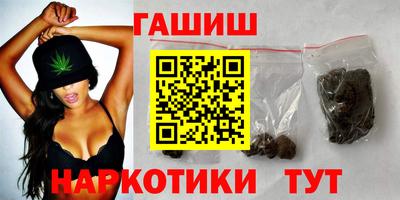 СК Абакан