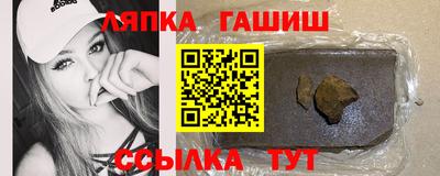 СК Абакан