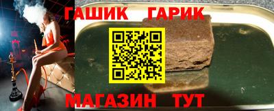 марихуана Азнакаево
