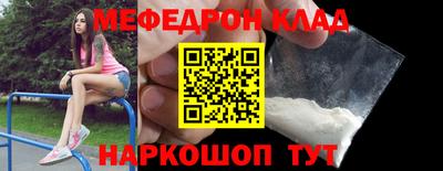 винт Гатчина