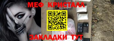 дживик Гагарин