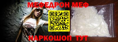 винт Гатчина