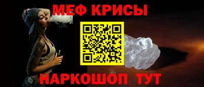 СК Абакан