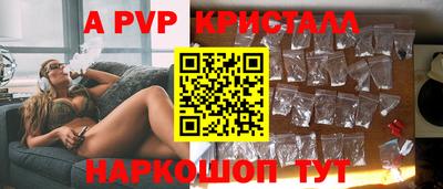 СК Абакан