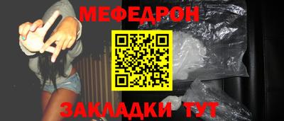 СК Абакан