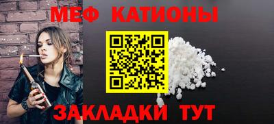 дживик Гагарин