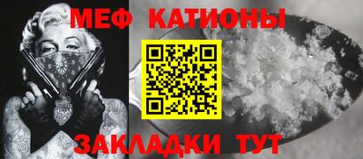 кокаин премиум Гай