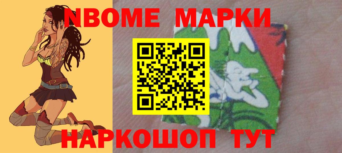 ЛСД экстази кислота  Вход с VPN  Лсд 25 экстази кислота  Ангарск 