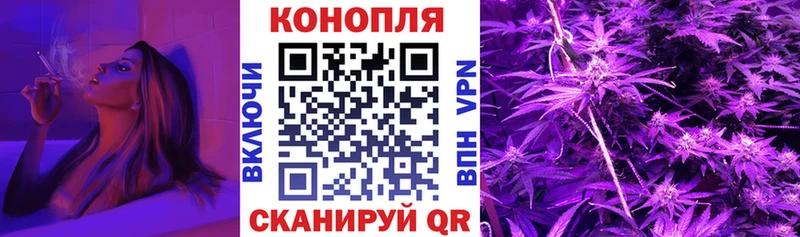 Шишки марихуана ГИДРОПОН  Ангарск 